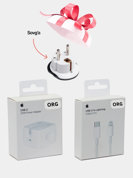 Zaryadka iPhone, ORG , blok + kabel + merkan komplekt Type C/Lightning, tez quvvatlash