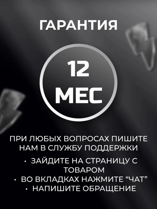 Zaryadka iPhone, ORG , blok + kabel + merkan komplekt Type C/Lightning, tez quvvatlash