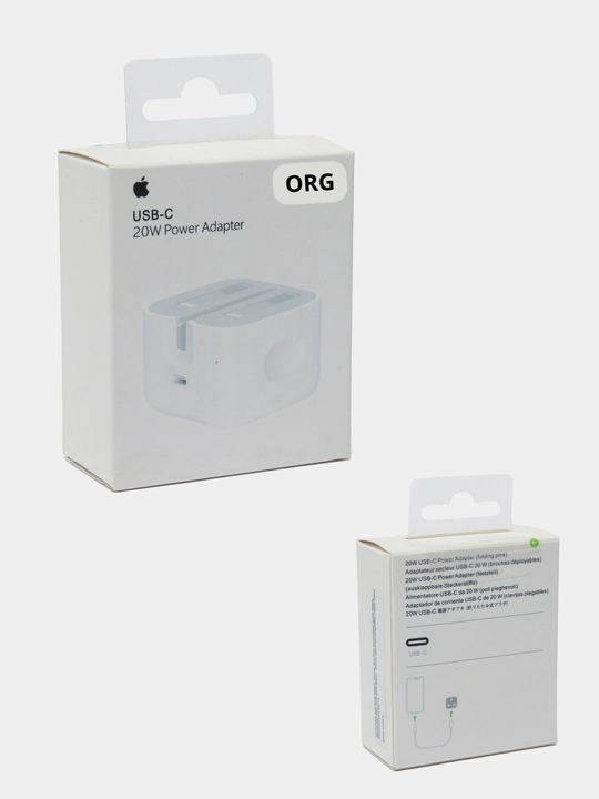 Zaryadka iPhone, ORG , blok + kabel + merkan komplekt Type C/Lightning, tez quvvatlash