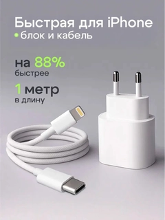 Серебряный
