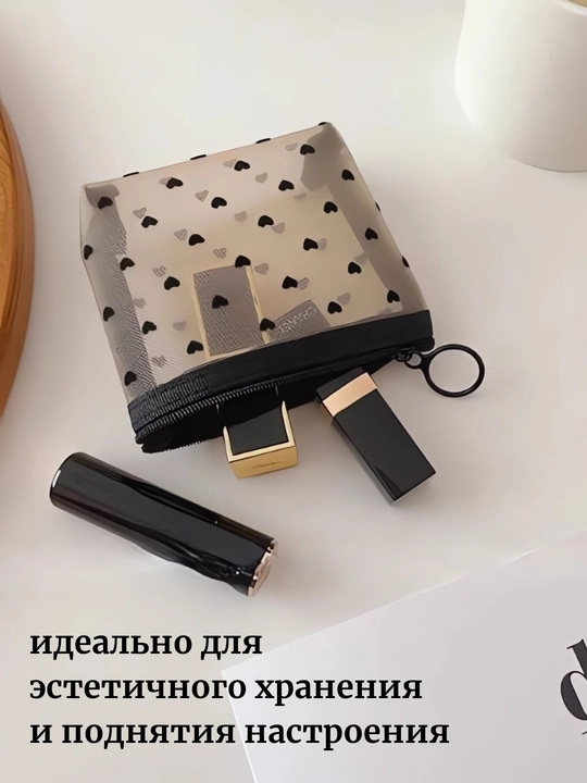 To'rli kosmetik sumka, sumka uchun organayzer, yo'l uchun organayzer
