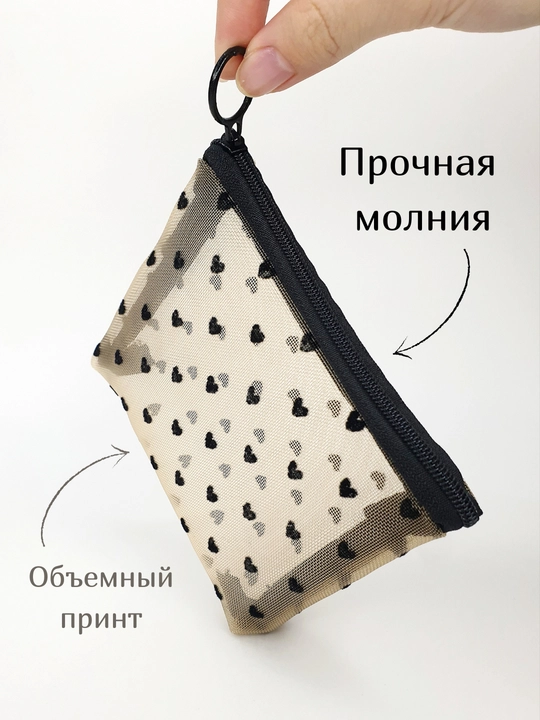 To'rli kosmetik sumka, sumka uchun organayzer, yo'l uchun organayzer