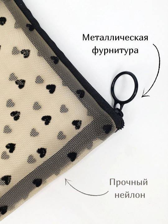 To'rli kosmetik sumka, sumka uchun organayzer, yo'l uchun organayzer