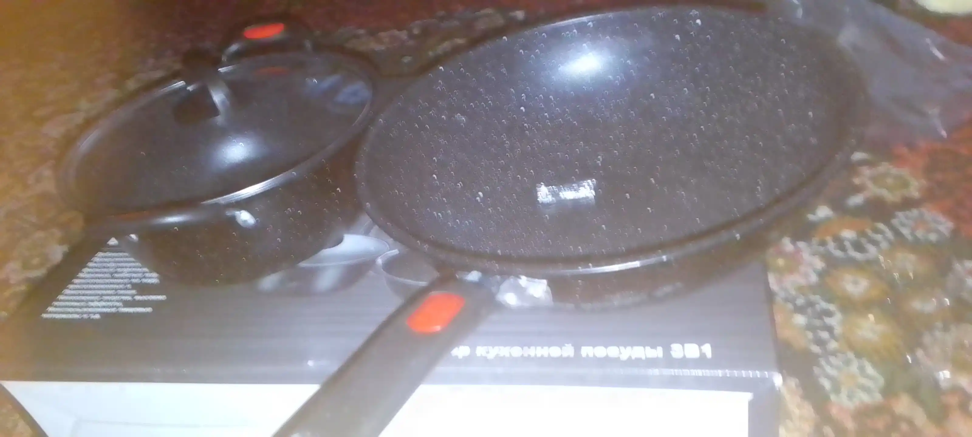 Набор кухонной посуды, 3 предмета, антипригарные казаны со стеклянной крышкой