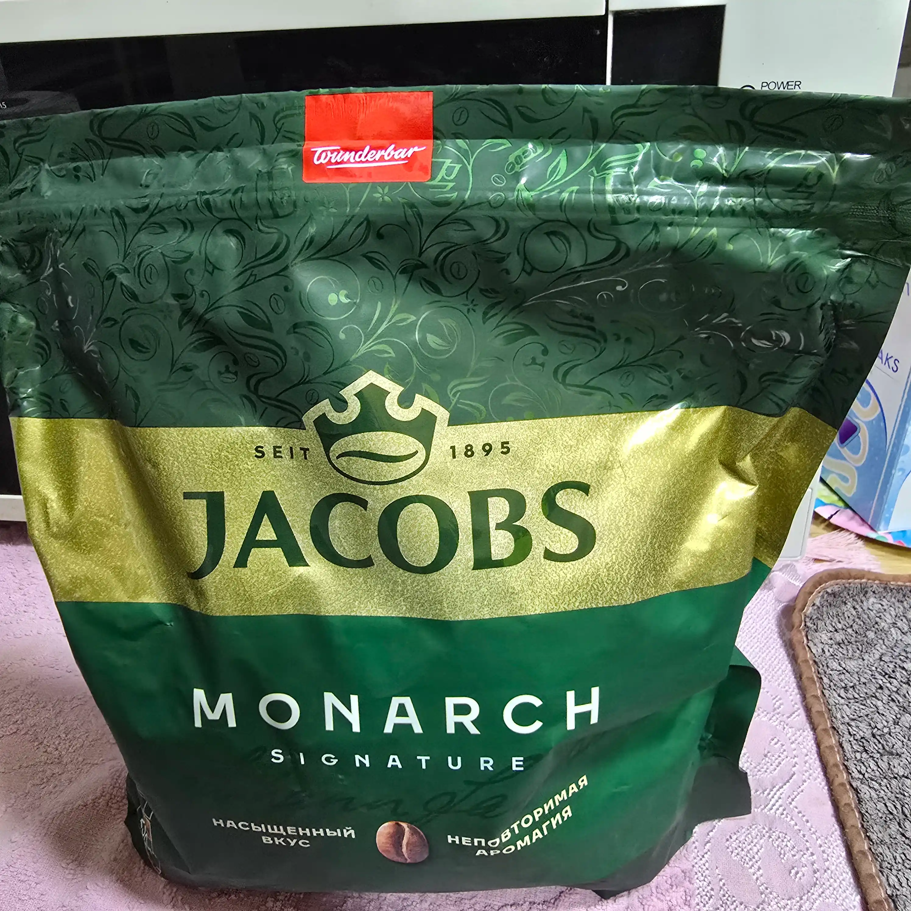 Кофе растворимый Jacobs Monarch, сублимированный, 500 г