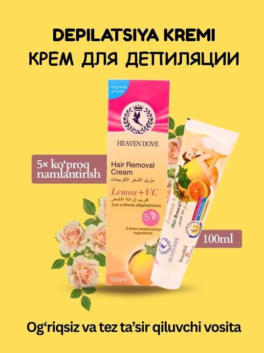 Крем для депиляции Heaven Dove Rose 5X