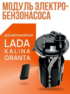 Qora