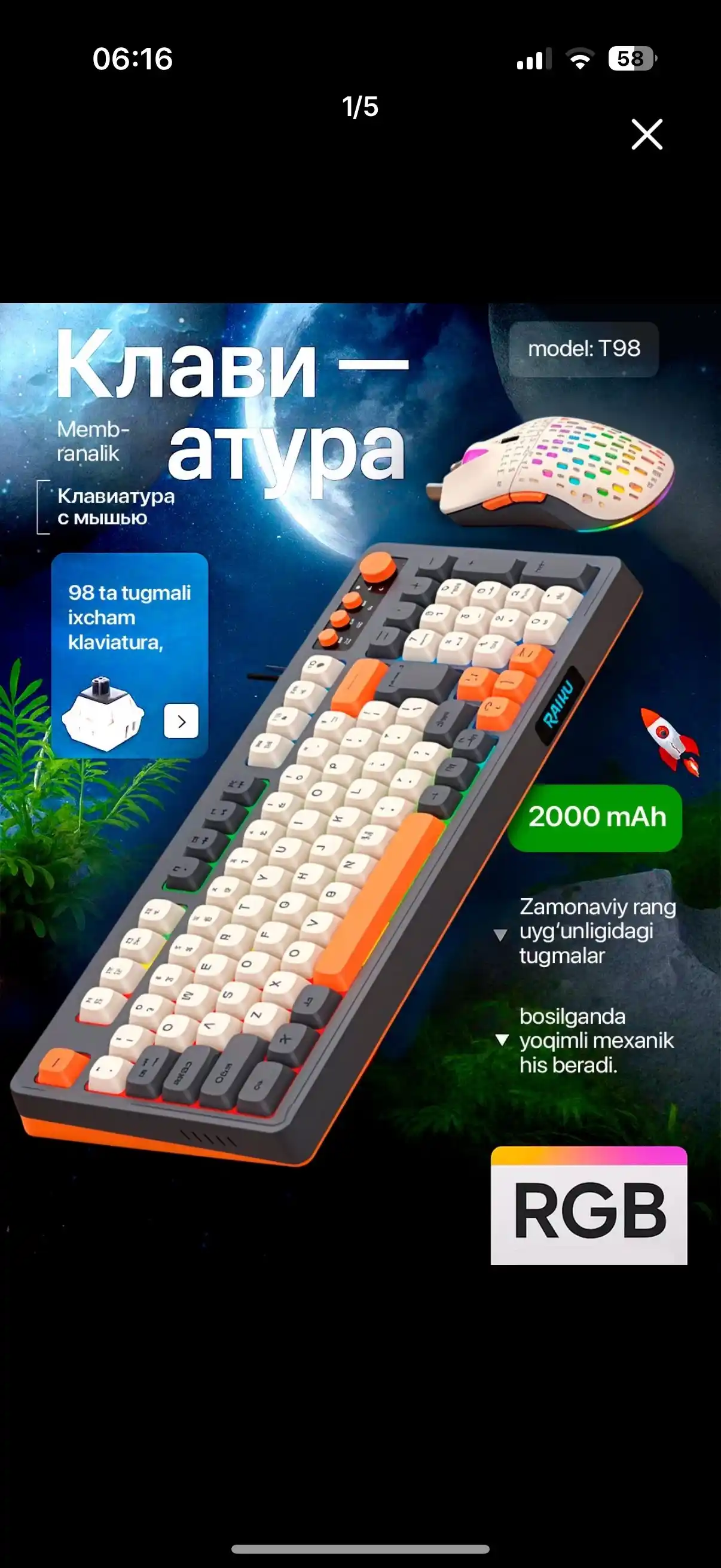 Игровая клавиатура и мышь t-Wolf k16 /t16, в черно-белом