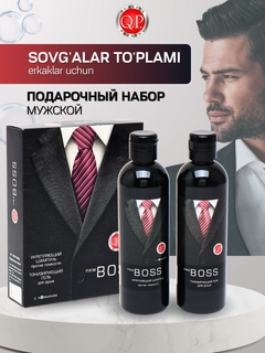 Бордовый