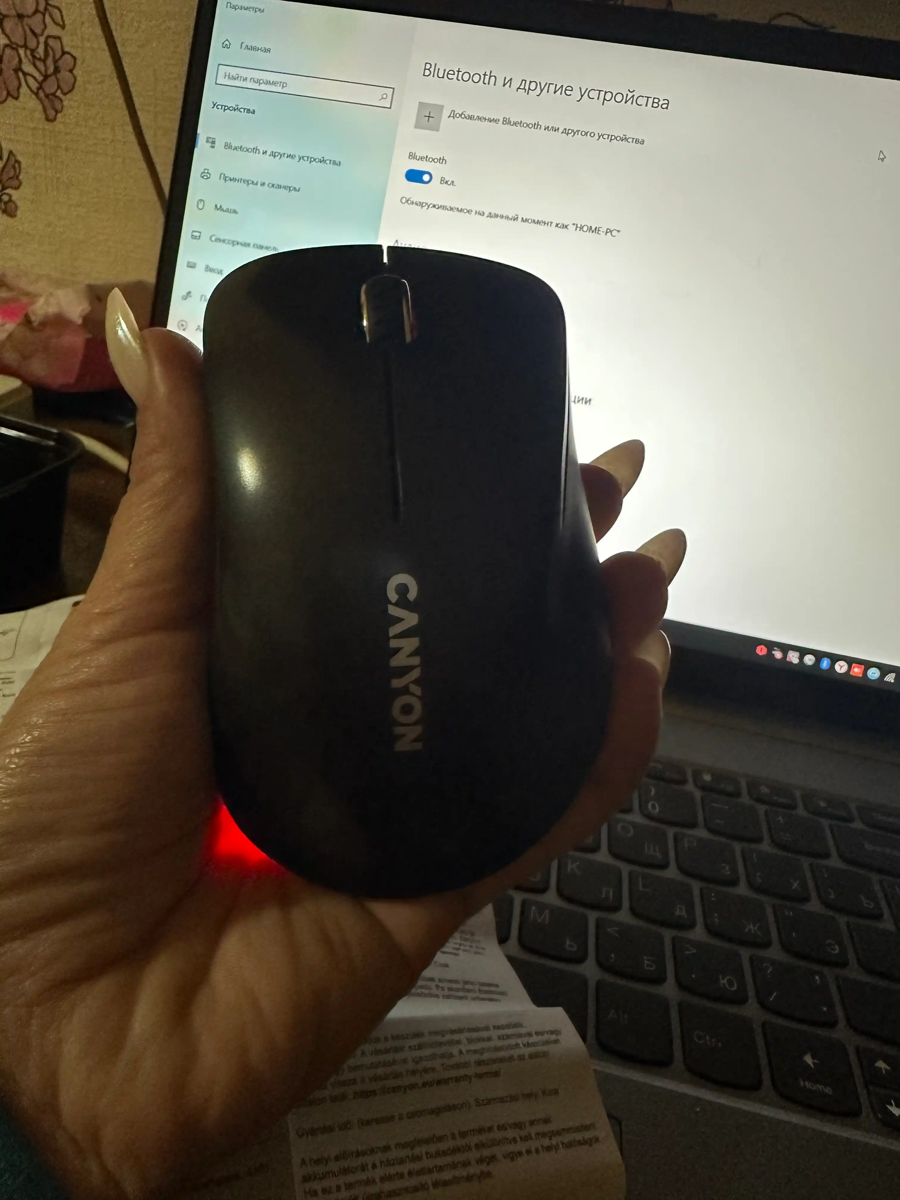 Компьютерная мышь беспроводная CANYON MW-11