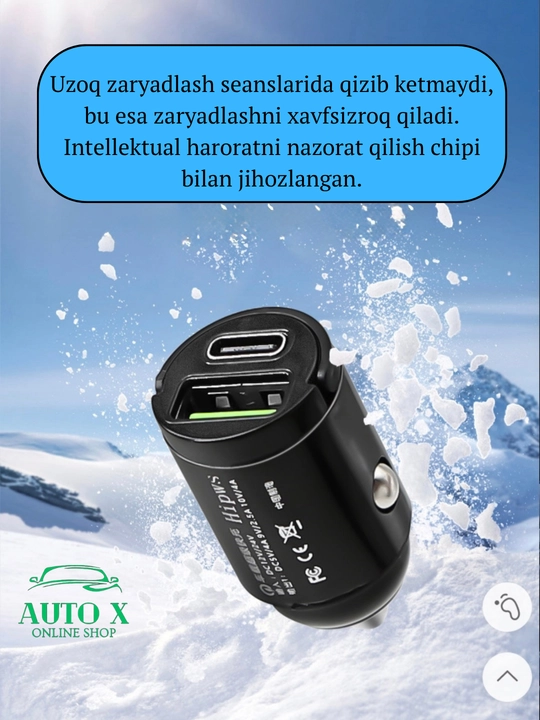 Автомобильное быстрое зарядное устройство универсальный адаптер 12V/24V