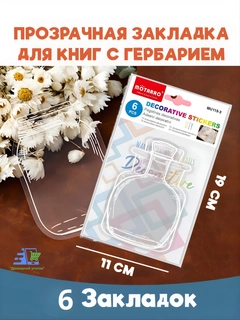 Кремовый