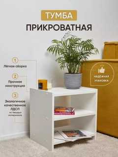 Oq