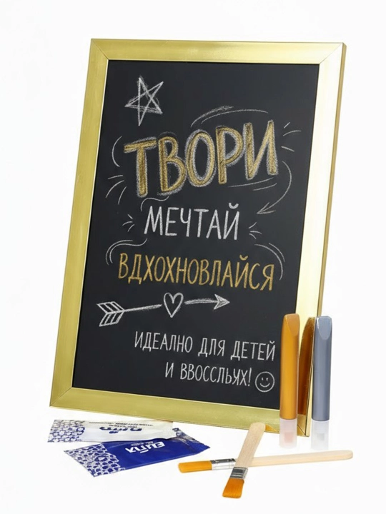 Отпечаток рук для влюбленных, набор для рисование, "Бахт мухри","Baxt muhri" by Krokus