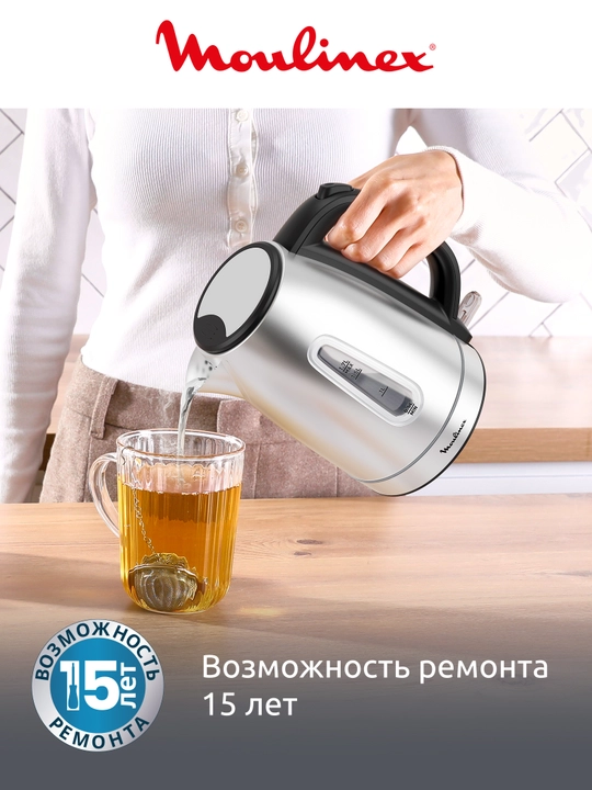 Elektr choynak Moulinex BY2R0DF0