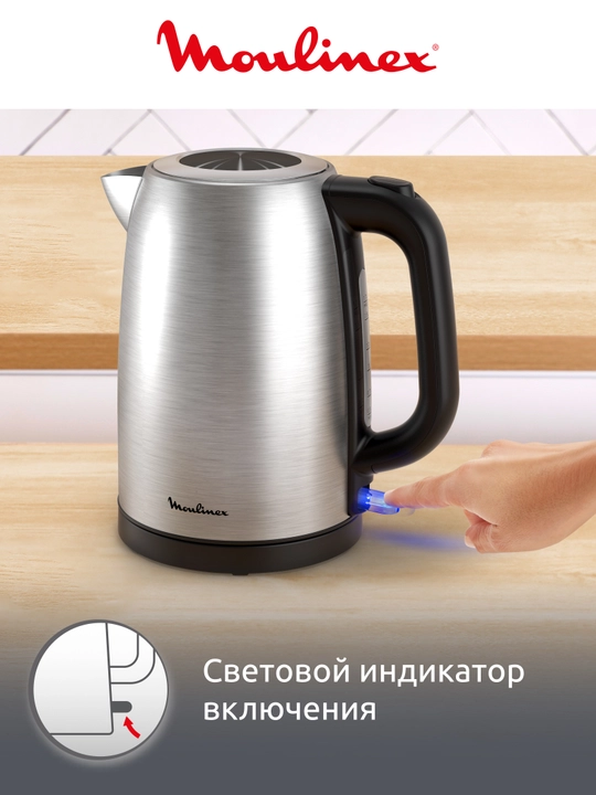 Elektr choynak Moulinex BY1R0DF0