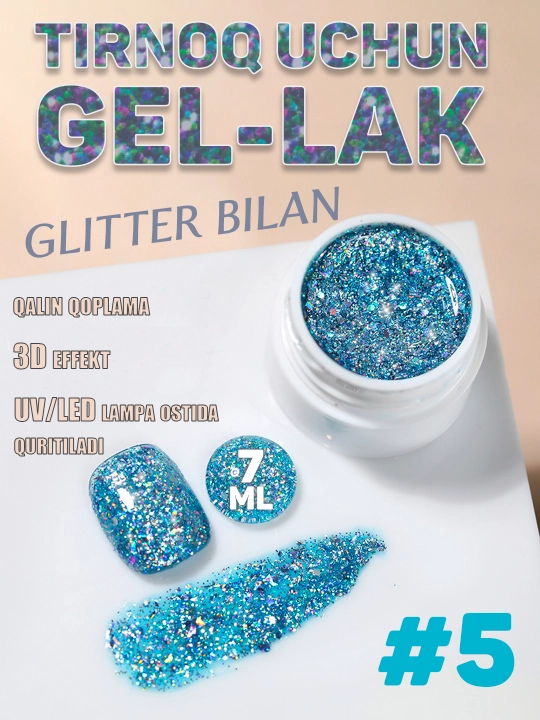 Yaltirab turuvchi va payetkali tirnoq uchun gel-lak, 7 ml