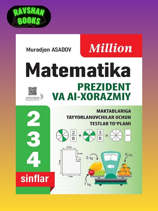 Million, Matematika, 2-3-4-sinflar - 