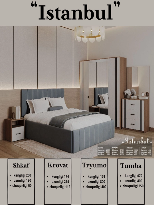 Yotoqxona mebeli, yotoq garnituri, to‘plam - 