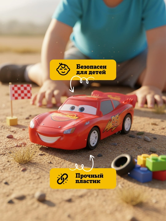 Спортивная машина, игрушка для мальчиков, гоночный автомобиль, модель машинки спорткар