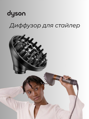 Серый металлик