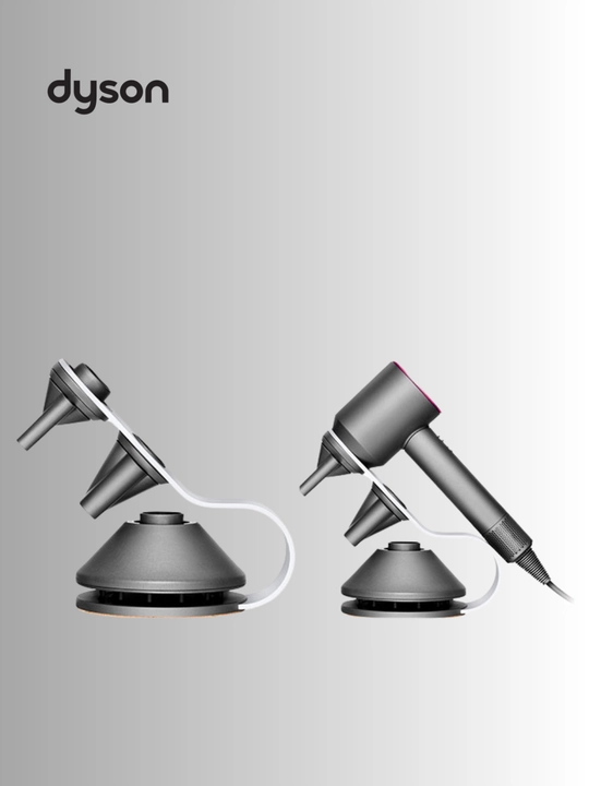 Подставка для фена Dyson Supersonic