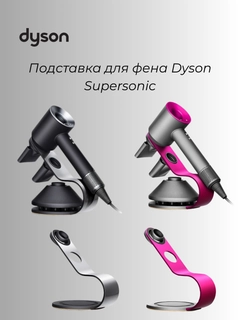 Серебряный