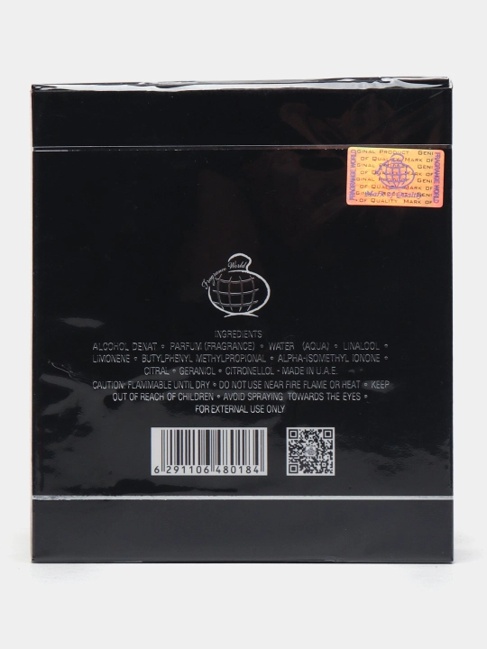 Parfyumlangan suv Magie Noire, 100 ml