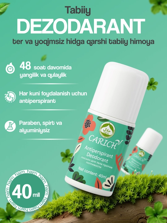 CARICH teringa qarshi rolikli dezodorant, 40 ml - 