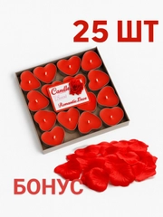 Вишнёвый