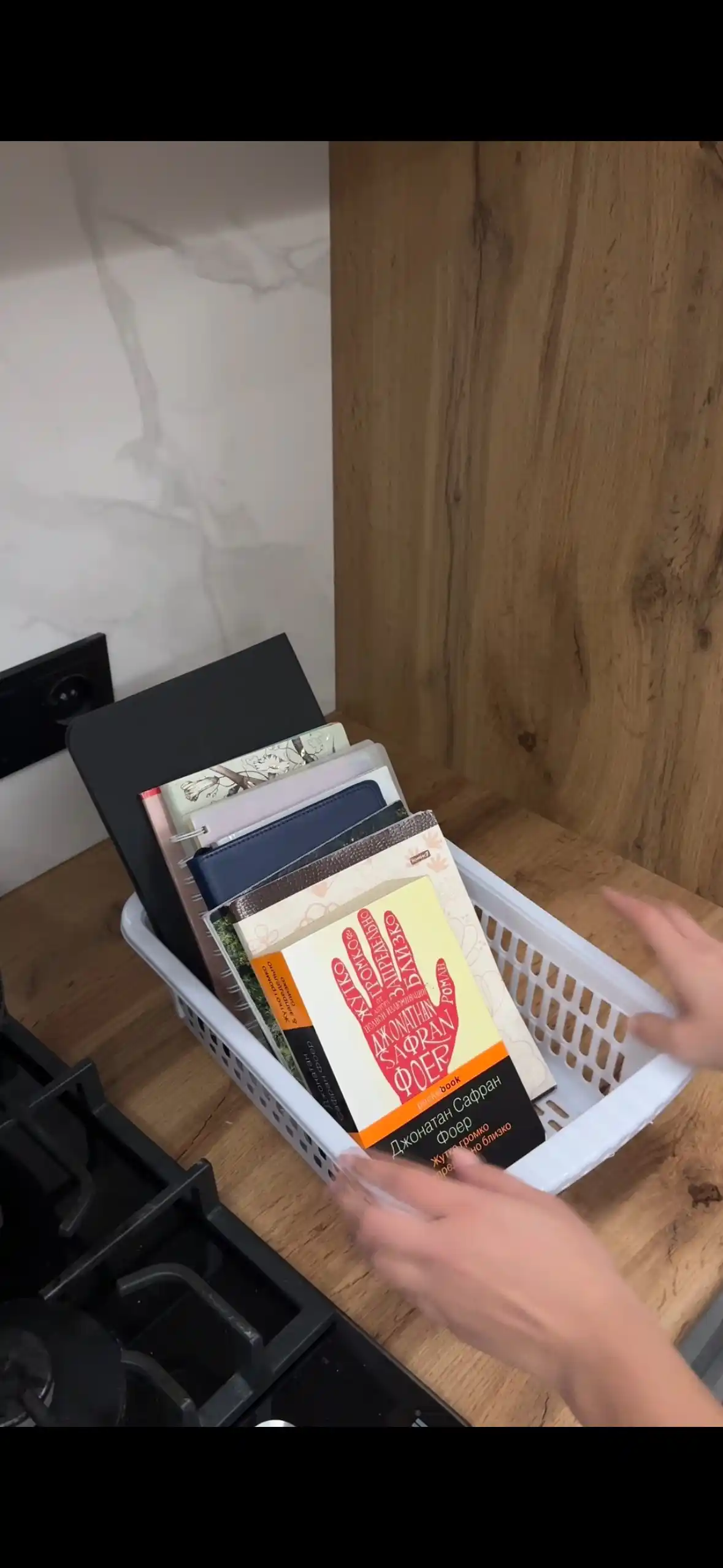 Saqlash uchun savati, plastik, narsalar uchun organayzeri