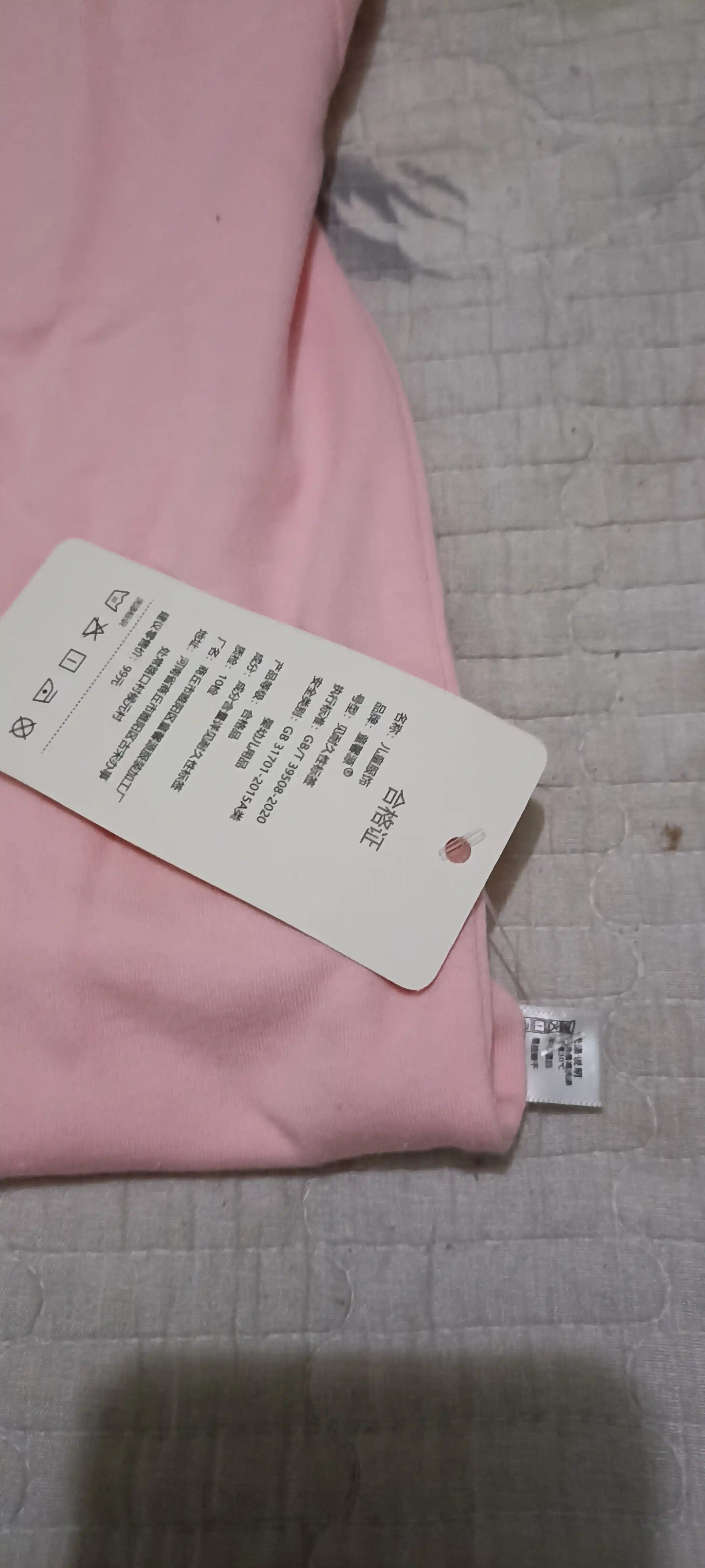 O‘g‘il bolalar va qizlar uchun pijama, 100% paxta, 7 xil rangda (90–130 sm)