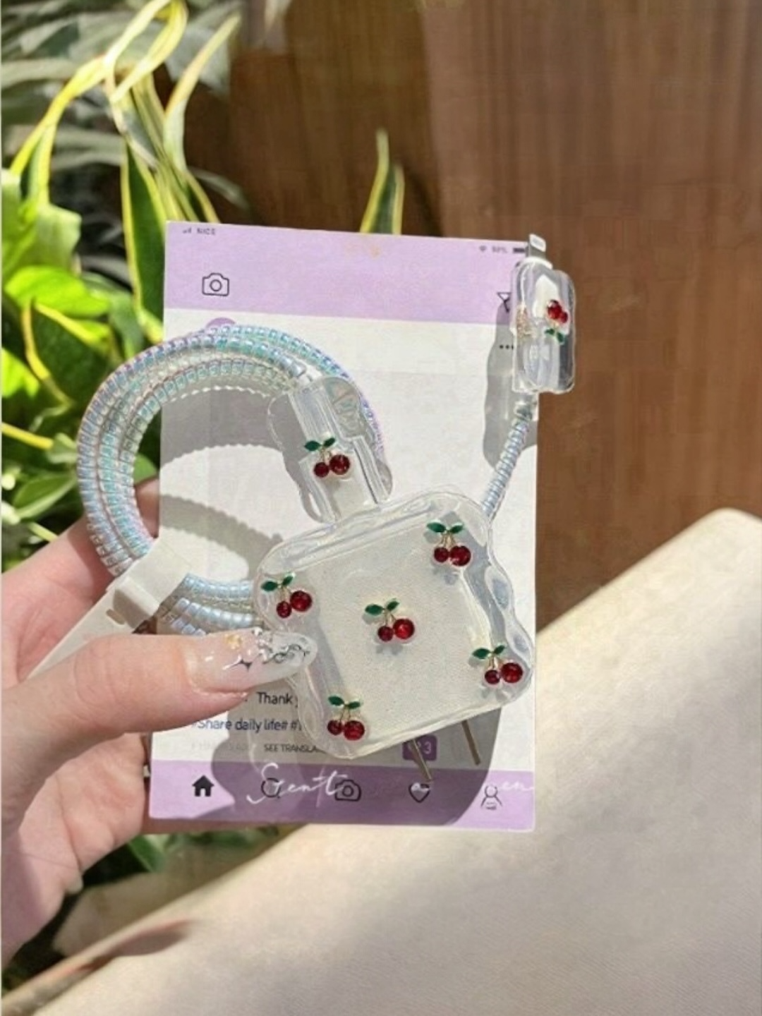 Алый