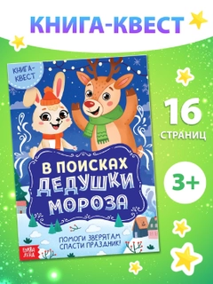 Синий