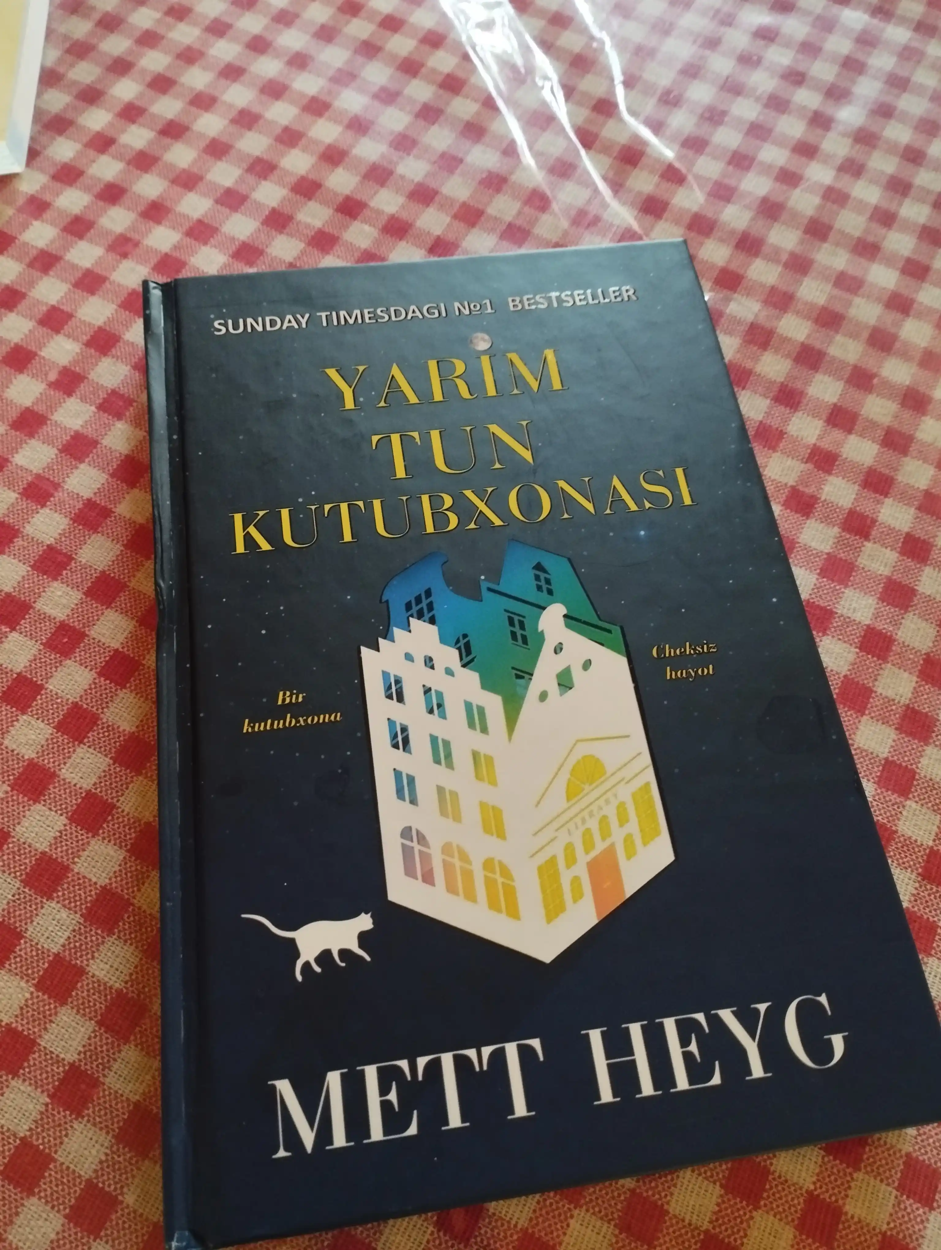 Полуночная библиотека, Мэтт Хэйг