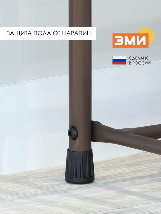 Подставка для обуви "Альфа 23" от ЗМИ