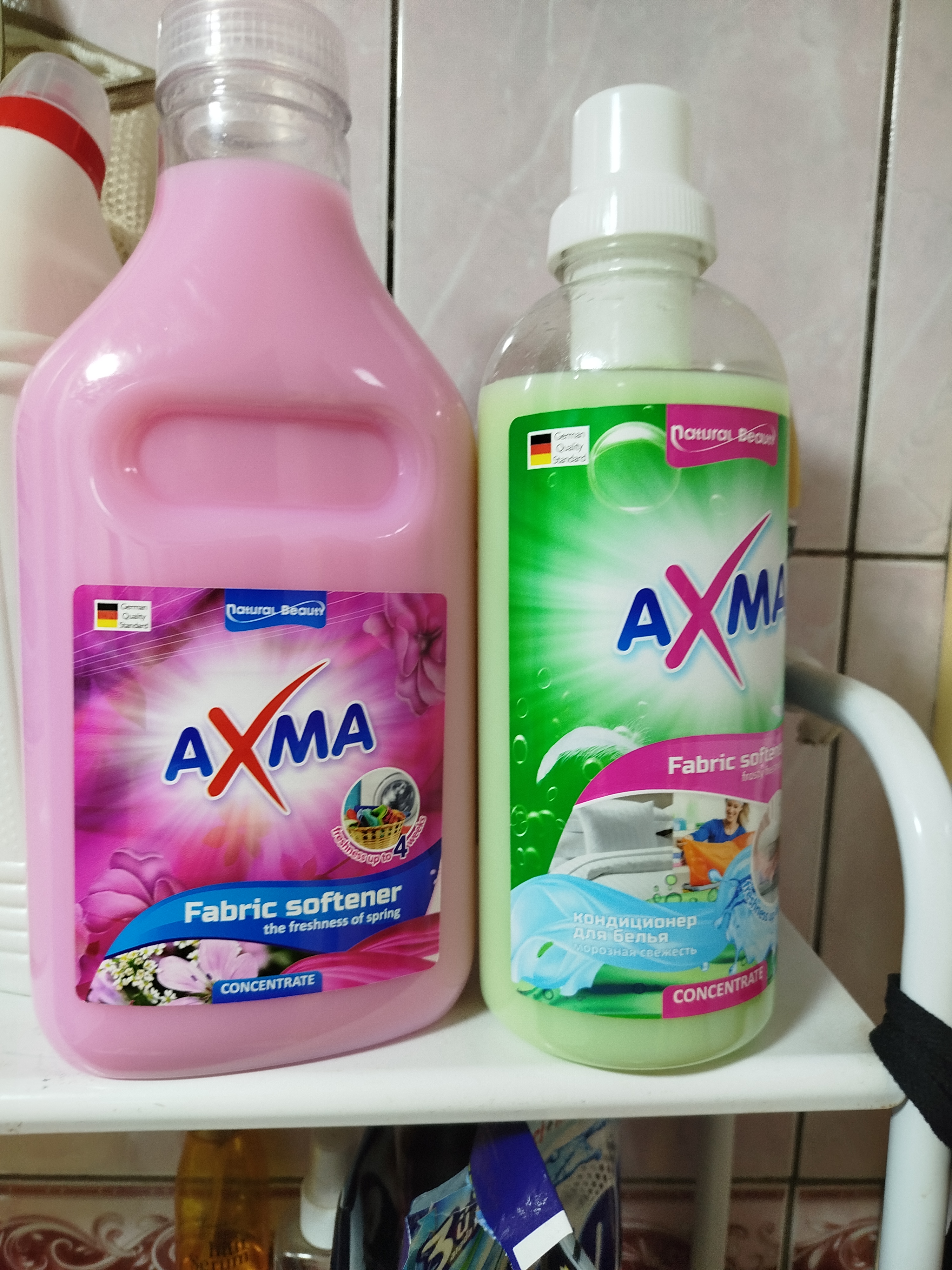 Choyshap uchun konditsioner Axma muzli tozalik, 1 litr