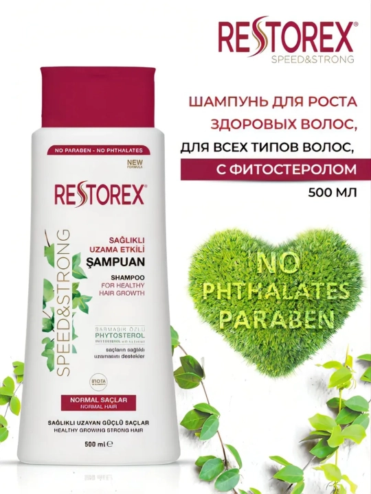Restorex soch o‘stirish shampuni, fitosterol bilan, 500 ml - 