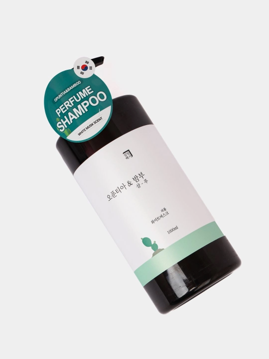 Шампунь Opuntia & Bamboo Perfume Shampoo