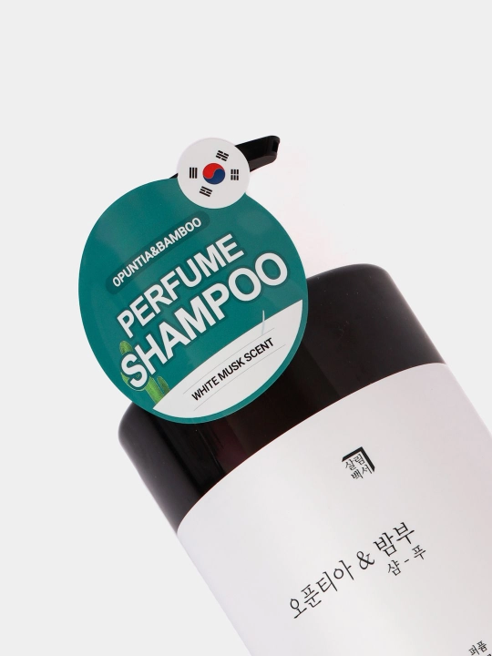 Шампунь Opuntia & Bamboo Perfume Shampoo