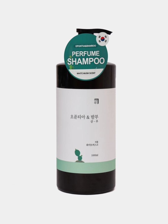 Шампунь Opuntia & Bamboo Perfume Shampoo - 