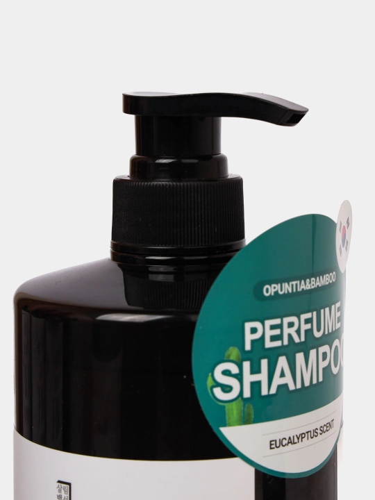Шампунь Opuntia & Bamboo Perfume Shampoo - 