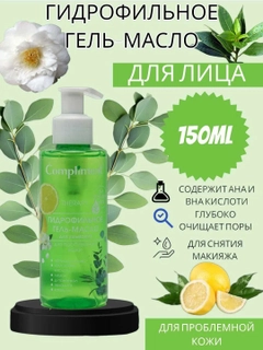 Mentol