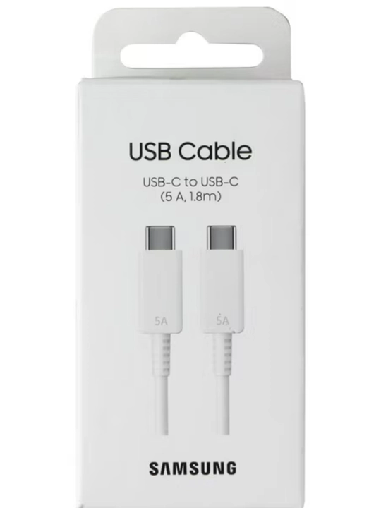Kabel C7C 5A - 