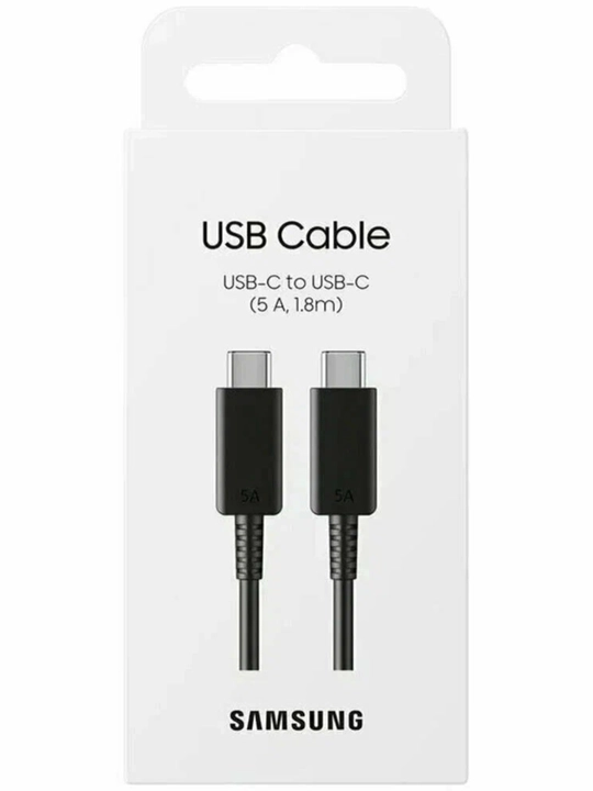Kabel C7C 5A - 