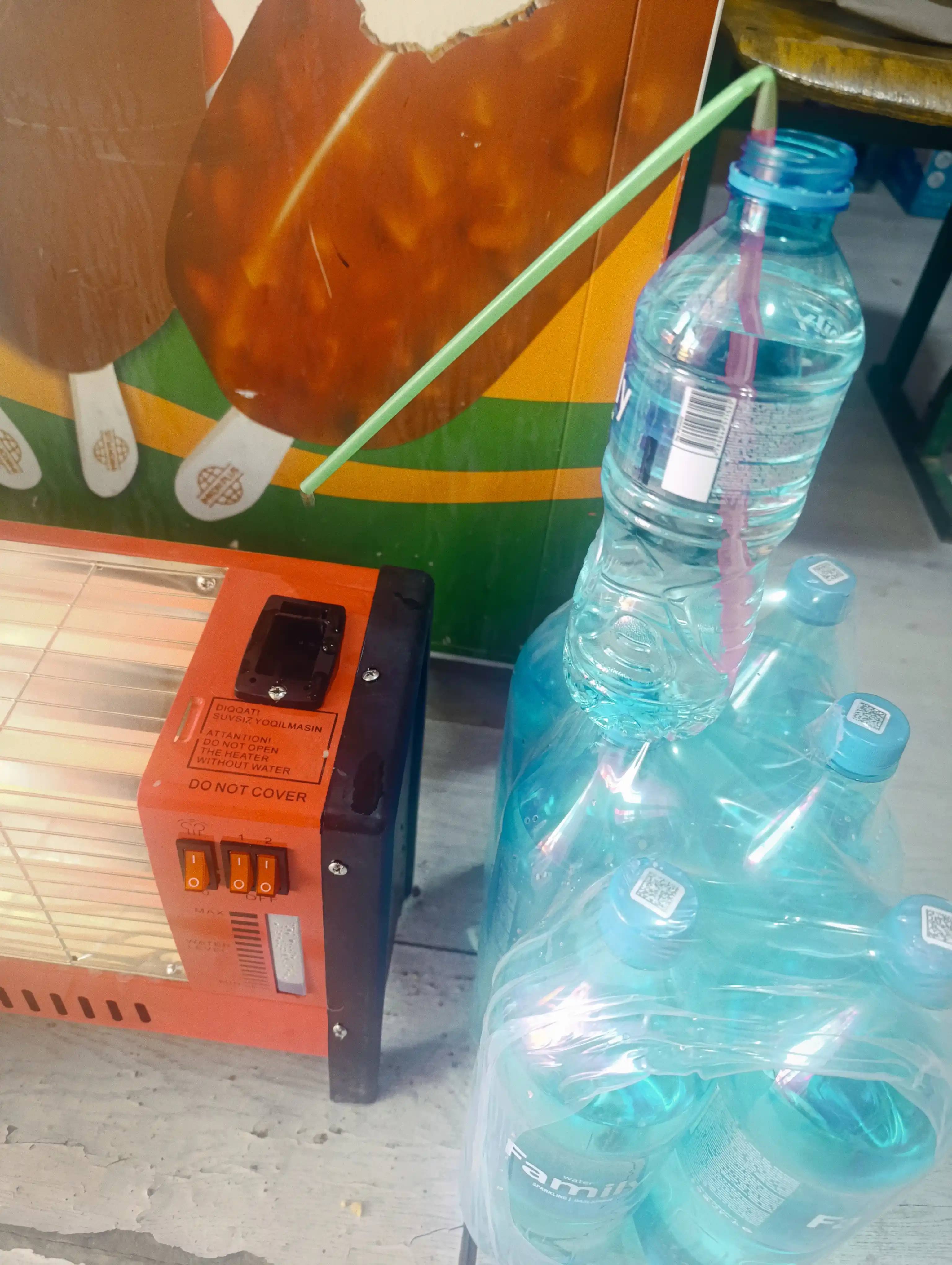 Elektr isitish qurilmasi, 220 V