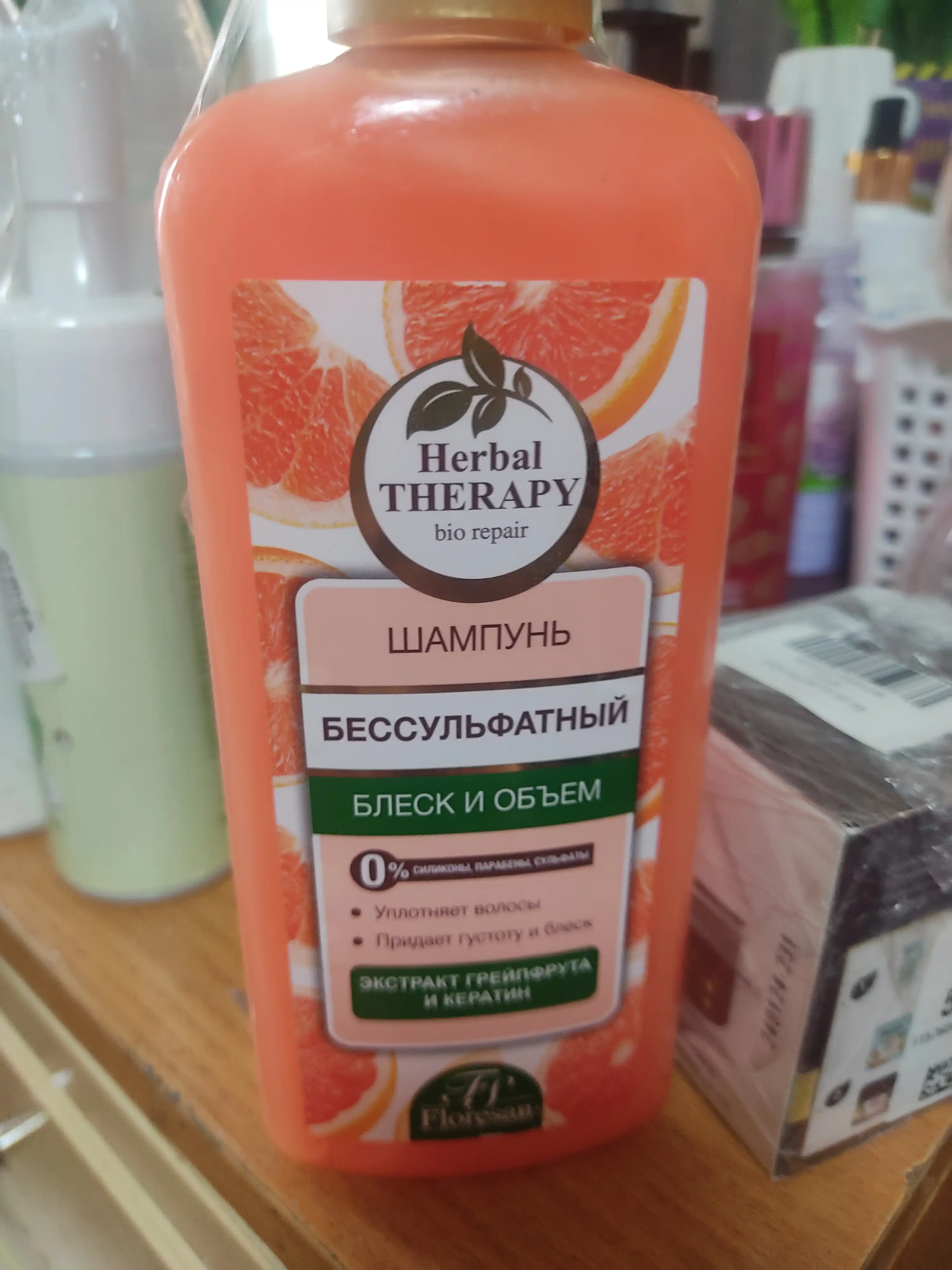 Sulfatsiz shampun Floresan, Herbal Therapy yorqinlik va hajm, 400 ml