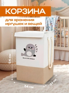Бежевый