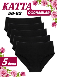 Qora