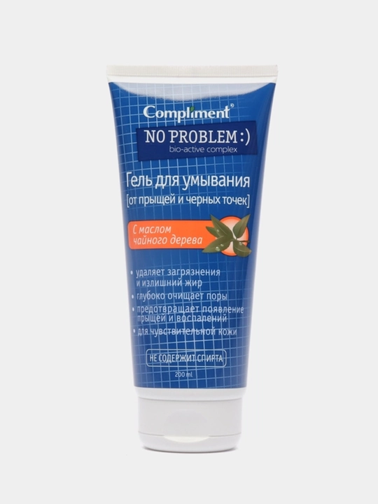 Compliment No Problem гель очищающий для лица с салициловой кислотой, цинком, против акне 